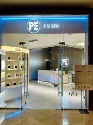 -PE SALON