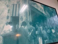 -津津餐室
