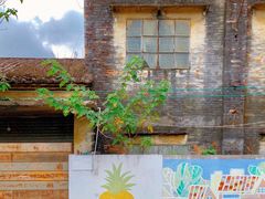 -柴油机1959创意园(IF1959文创园)