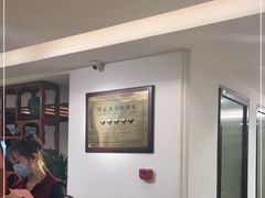 等位区-陶然轩(沙面店)