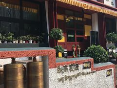 -敏珠拉姆藏餐·南京厨房(富春江东街店)