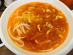 -碗里捞川渝特色面(沙河玖耀里店)