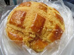 采蝶轩2-Caidie Bakery采蝶轩(百越店)