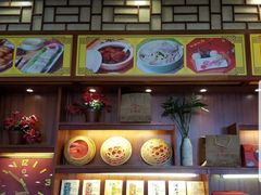 -王興記(中山路店)