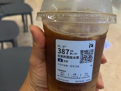 -瑞幸咖啡(岗厦北地铁站东区店)