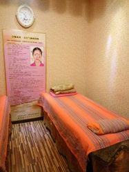 -归真美学颜究中心