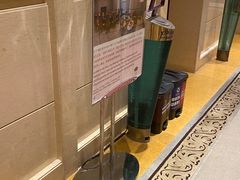 -上海红塔豪华精选酒店