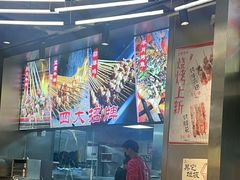 -盟重烧烤(东瓜山创始店)