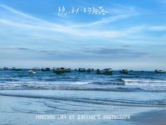 -硇洲岛旅游区