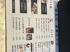 -東茅街茶馆