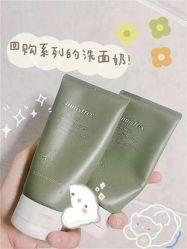 -悦诗风吟innisfree