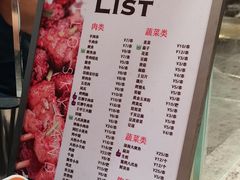 -食悦天美食广场(长沙IFS国金中心店)