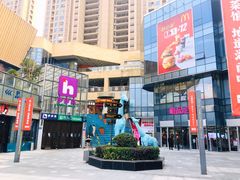 -长沙旭辉MALL