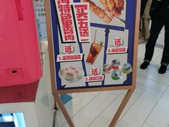 -裕兴旺老上海特色里脊肉(云瑞邻里中心店)
