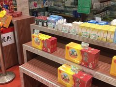 -同仁堂(北清路永旺国际店)