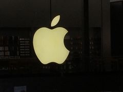 -Apple零售店(成都太古里店)