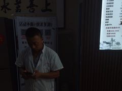 -楚氏正骨推拿按摩院(九水东路店)