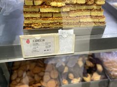 -上海哈尔滨食品厂(淮海中路店)