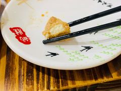 普宁豆腐-潮粥馆(长江花园店)
