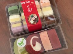 -bItBakery(岭南站店)