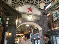 -阿大排档(长春这有山店)