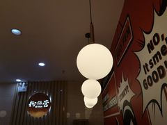 -粉探营螺蛳粉(长宁龙之梦店)