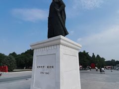 -北陵公园