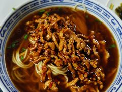 -大时代美食面馆