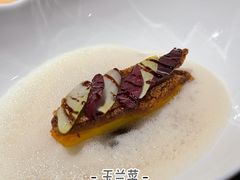 -泰安门Taian Table(镇宁路店)