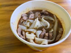 生烫牛肉粉-王记生烫牛杂面馆(兰陵路店)