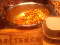 -周小亮丁家坡洋芋(全国总店)