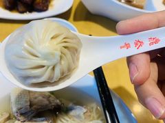 -鼎泰丰(嘉年华•海信广场VILLAGE店)