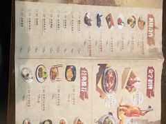 -涌上外婆桥(南塘店)