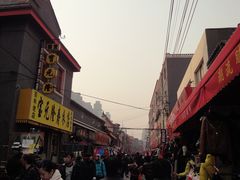 -万隆大胡同商业中心