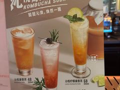 -星巴克臻选(上海合生汇1F店)