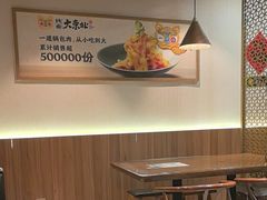 -纯肴大东北(新城北街店)
