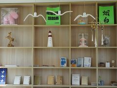 -海岛日记(养马岛店)