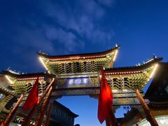 -大召寺明清一条街