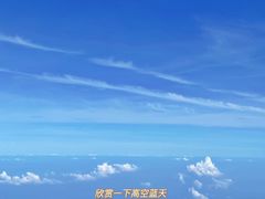 -晓彭肥肠鸡·泡椒鸡火锅(水木天地店)