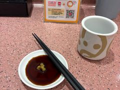 -元气寿司(环球港店)