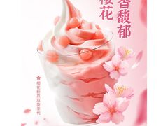 -肯德基(沪东店)