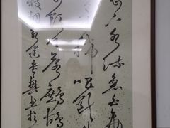 -重庆国际会议展览中心