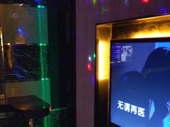 -音乐在线主题氧吧KTV(佳宁娜广场店)