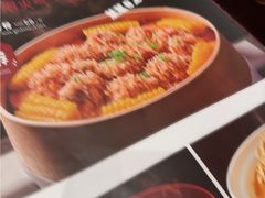 -大鸭梨烤鸭店(花园村店)