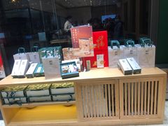 -泸溪河桃酥(西直门凯德店)