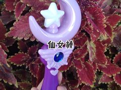 -海底捞火锅(德辉广场店)