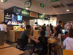 -麦当劳(天塔道店)