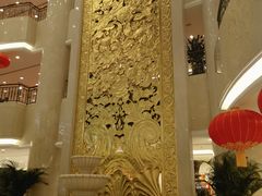 -北京新世纪饭店(动物园地铁站店)