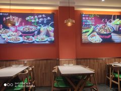 -状元虎.摇滚炒鸡.家常菜(义勇街店)