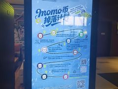 -长白山万达锦华套房酒店